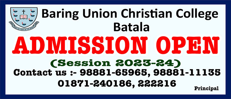 Baring Union Christian College, Batala